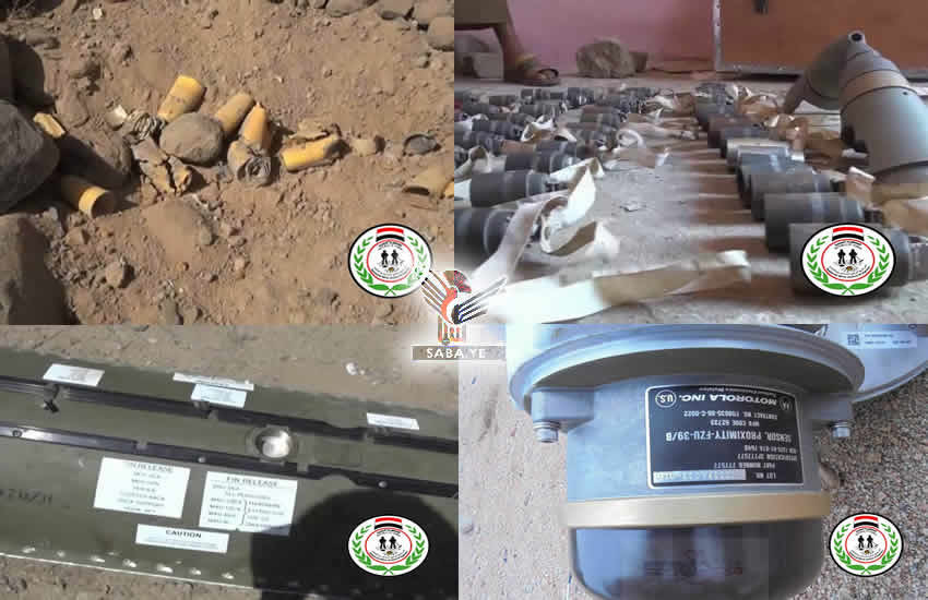 One civilian killed, 3 injured in explosion bomb left by aggression forces in Hodeida One civilian killed, 3 injured in explosion bomb left by aggression forces in Hodeida