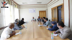 Discussion sur l'intervention de l'UNESCO dans la réhabilitation des infrastructures de la ville historique de Sana'a Discussion sur l'intervention de l'UNESCO dans la réhabilitation des infrastructures de la ville historique de Sana'a