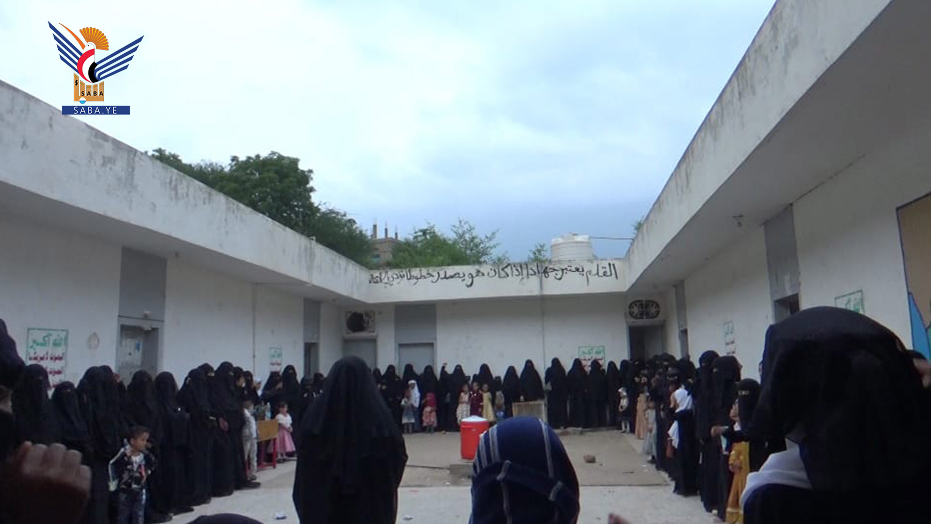 فعالية للهيئة النسائية بمديرية الجبين في ريمة بثورة 21 سبتمبر فعالية للهيئة النسائية بمديرية الجبين في ريمة بثورة 21 سبتمبر