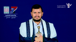 Seventh Ramadan Lecture Presented by Al-Sayyid Abdul Malik Badruddin Al-Houthi, 1443 A.H.