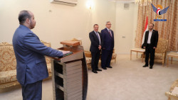 Les deux ministres de l'Industrie et des Transports prêtent serment devant le président Al-Mashat