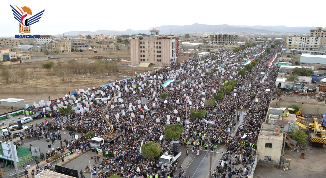 Capital Sana’a witnesses large mass rally on International Quds Day