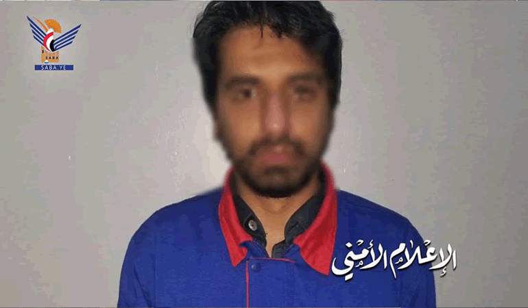 العميد العجري يكشف تفاصيل جريمة قتل المواطن زهرة وولده وزوجته العميد العجري يكشف تفاصيل جريمة قتل المواطن زهرة وولده وزوجته