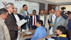 Le Premier ministre inaugure les examens du baccalauréat à Sana'a et dans les provinces