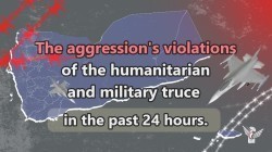 103  violations du cessez-le-feu par les forces agressives au cours des dernières 24 heures