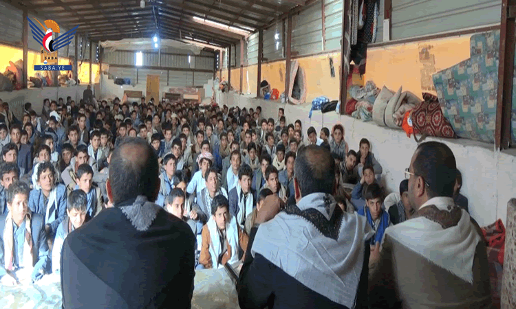 Inauguration des activités des écoles d'été à Sa'ada