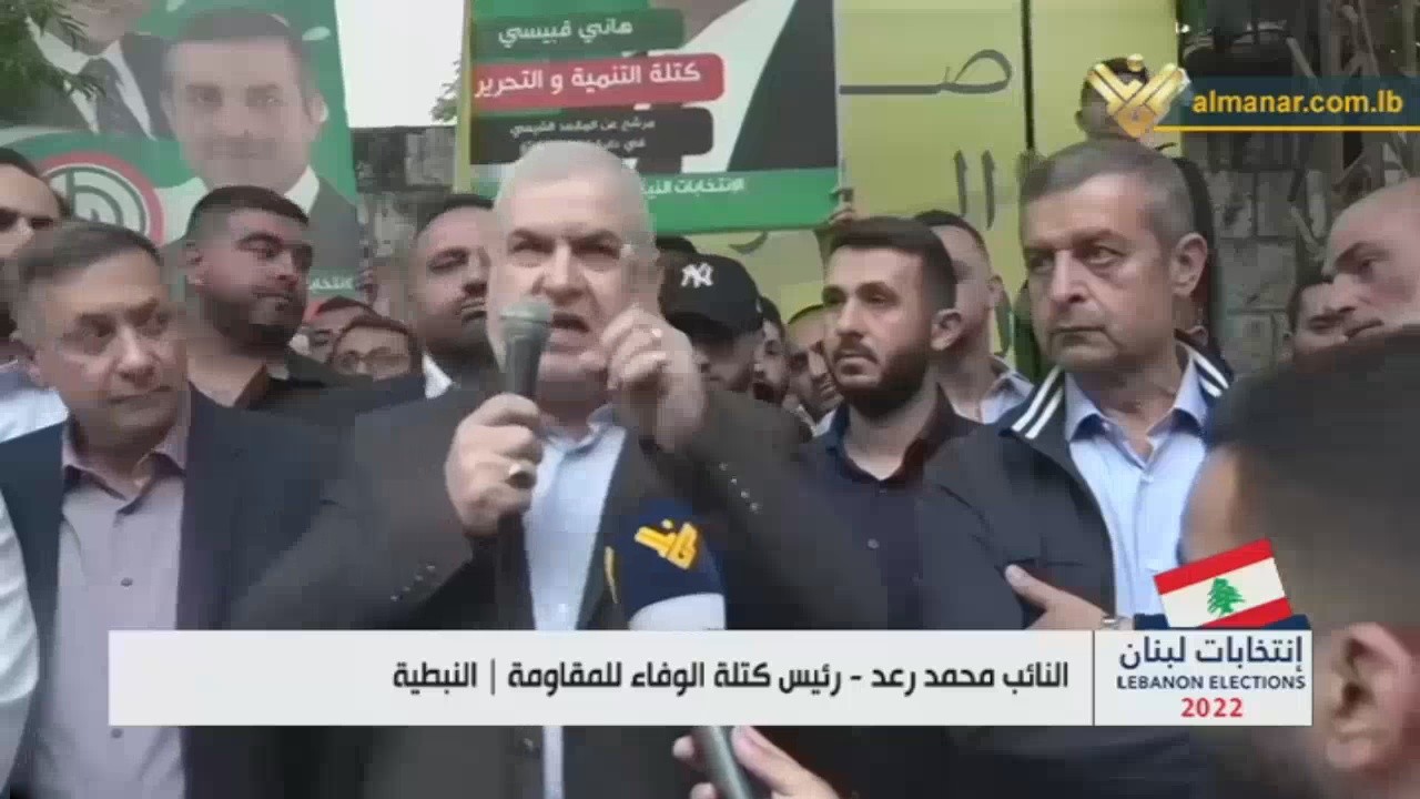 Loyalty to the Resistance bloc warns Hezbollah opponents against rejecting the national unity Loyalty to the Resistance bloc warns Hezbollah opponents against rejecting the national unity