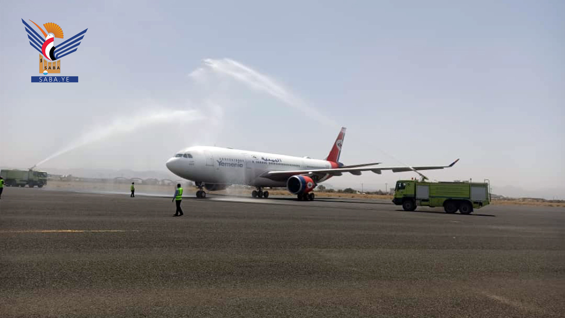 Yemen Airlines launches operating by new Airbus A330 aircraft