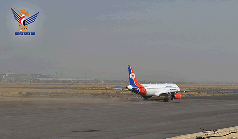 Le premier vol civil au départ de l'aéroport de Sanaa est une lueur d'espoir pour les patients
