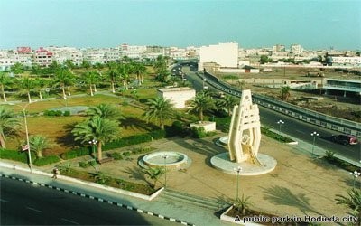 L'autorité locale d'Al-Khoukha, Hodeidah, condamne la destruction de l'ancienne mosquée Al-Qataba