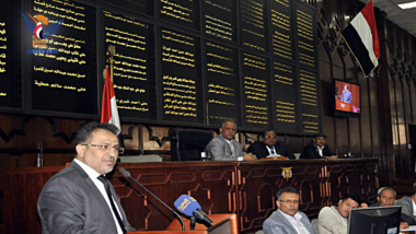   Le Parlement condamne la poursuite de la coalition d'agression en violant l'armistice