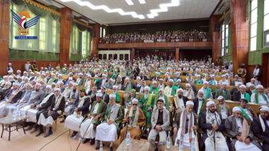 Conference of Yemeni Scholars holds under Issues of Islamic Nation...Concerns and Aspirations”