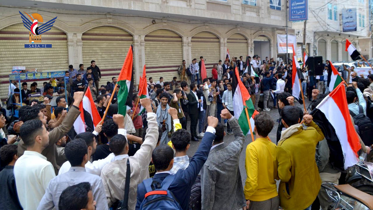 وقفة تضامنية بجامعة الرازي تضامنا مع الشعب الفلسطيني