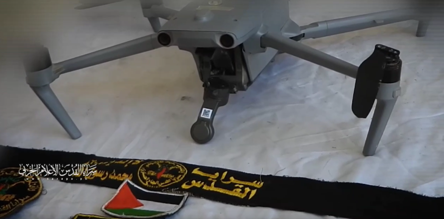 Palestinian resistance takes control of reconnaissance plane in Khan Yunis sky