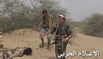 Mort et blessure des mercenaires suite une progression avortée à al-Dhalea