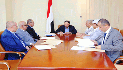 المجلس السياسي الأعلى يجدد تأكيد حرص اليمن على أمن البحر الأحمر