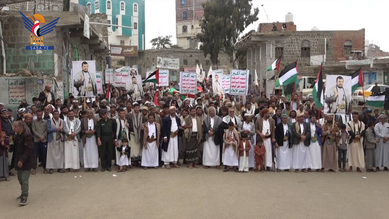 Una marcha masiva en la ciudad de Al-Jebain, , bajo el lema: “Nuestra batalla continúa hasta la victoria dse Gaza”.