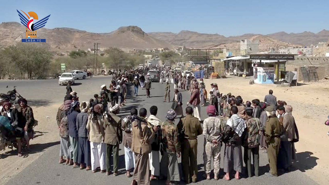 March & armed protest in Sana'a Governorate March & armed protest in Sana'a Governorate