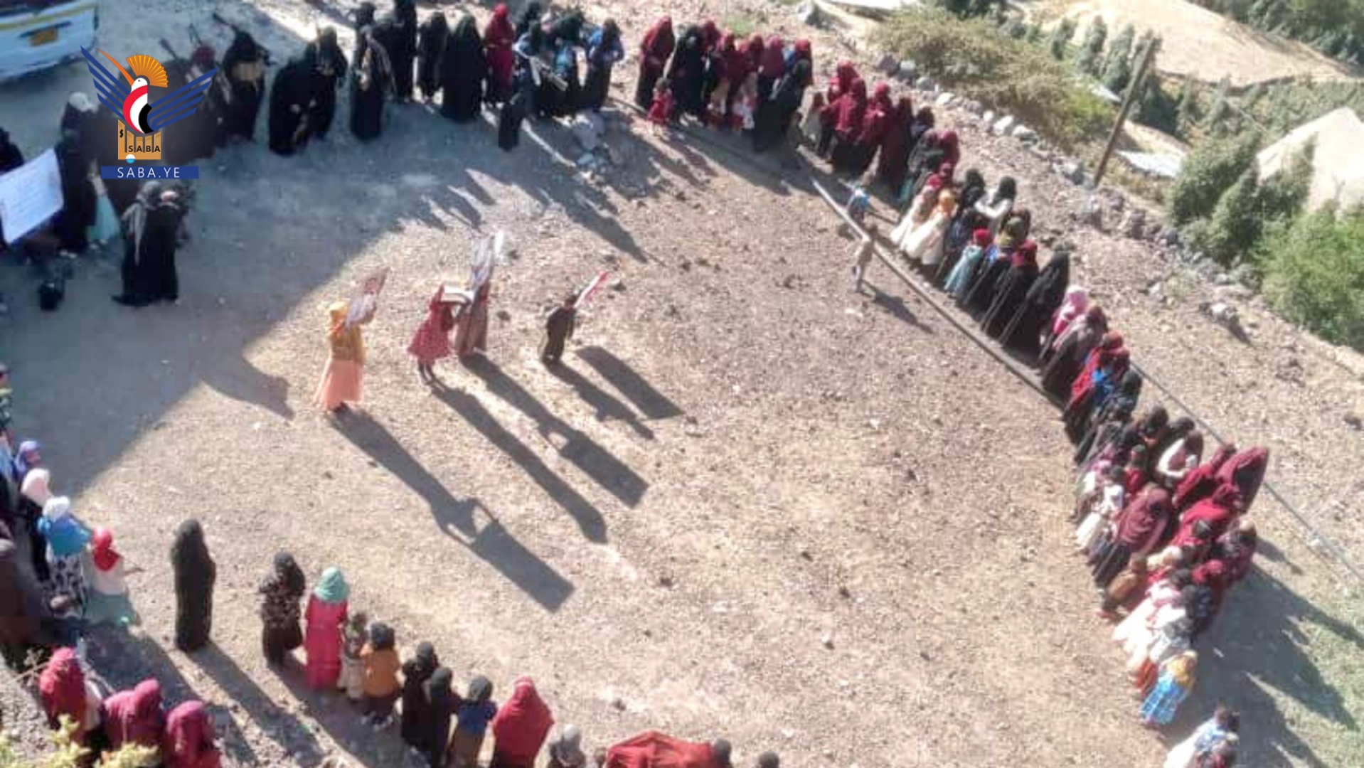 Women's event in Bani Matar district on anniversary of martyred leader Women's event in Bani Matar district on anniversary of martyred leader