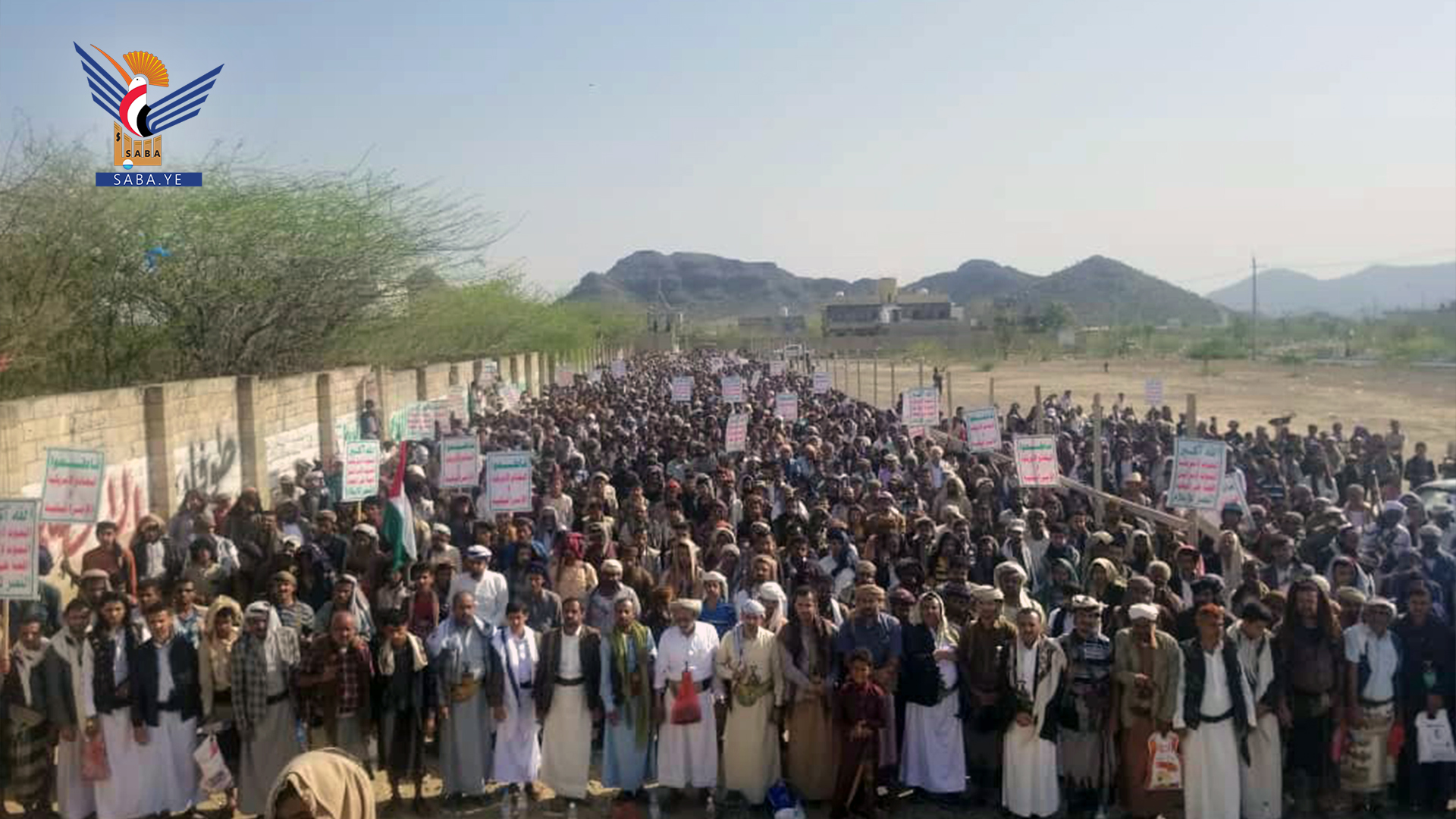 Taiz Five mass marches to confirm continued support for Palestinian people