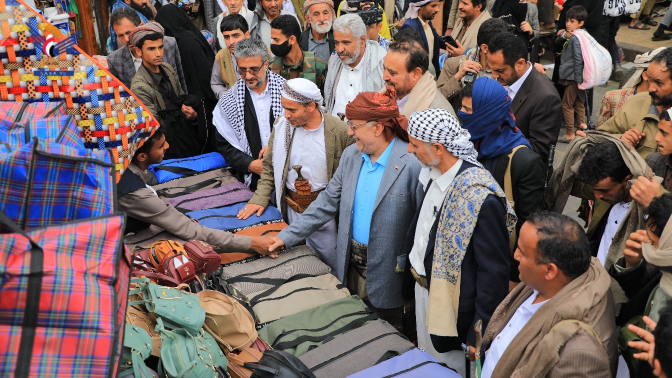 PM visits Sana'a's Old City & Grand Mosque PM visits Sana'a's Old City & Grand Mosque