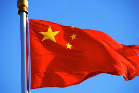 China formally protests US Secretary of State's remarks on cooperation with Latin America China formally protests US Secretary of State's remarks on cooperation with Latin America