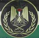 Palästinensische Präsidentschaft verurteilt das Verbrechen des zionistischen Feindes in Jericho Palästinensische Präsidentschaft verurteilt das Verbrechen des zionistischen Feindes in Jericho