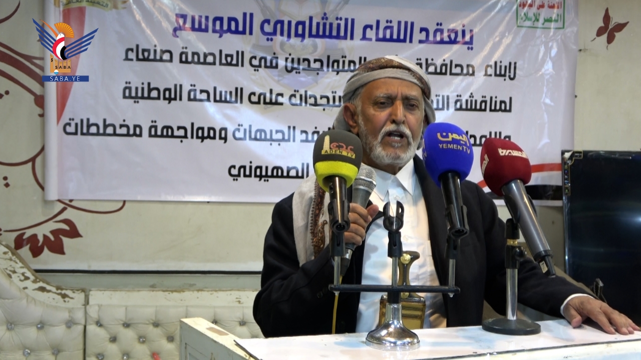 Marib people confirm readiness to confront enemy Marib people confirm readiness to confront enemy