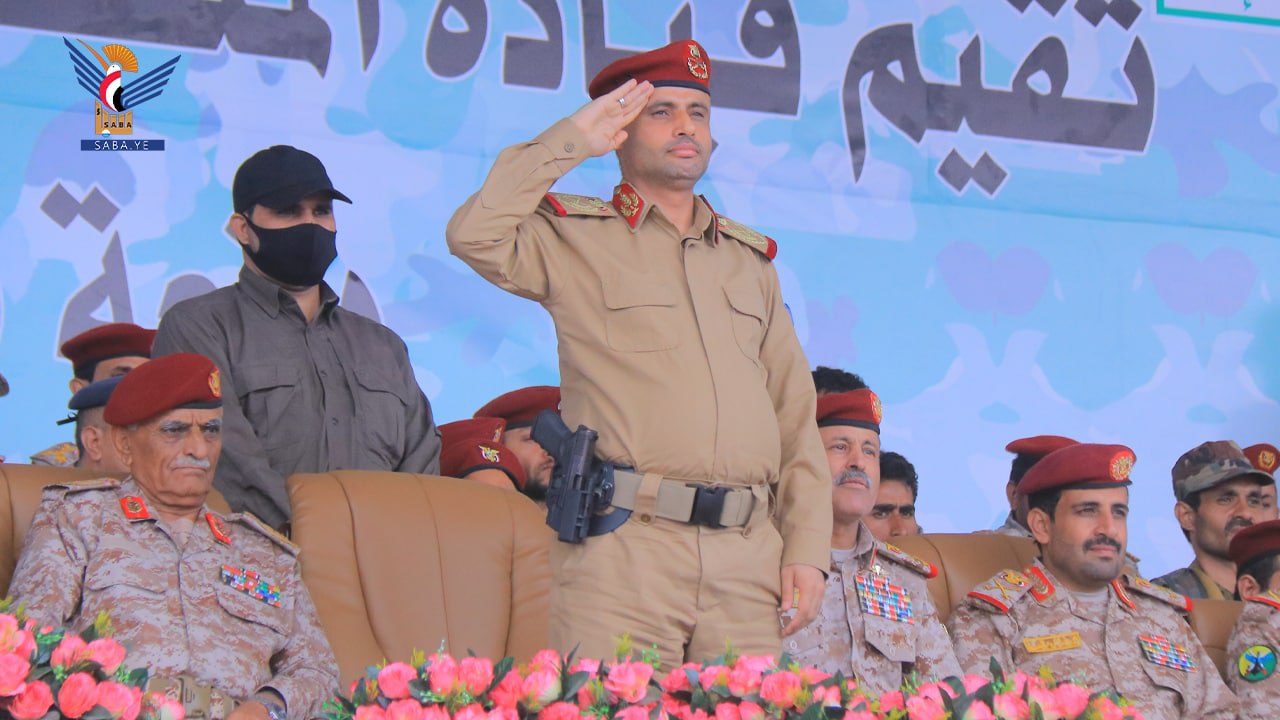 Le président assiste à la cérémonie de remise des diplômes de la promotion a Dhamar