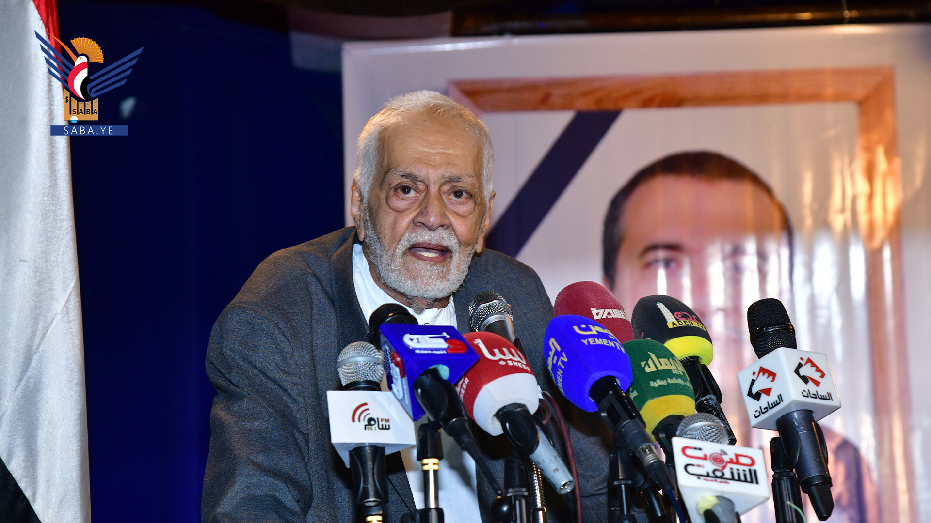 إحياء الذكرى السنوية الثالثة للهامة الإعلامية والأدبية محمد يحيى المنصور إحياء الذكرى السنوية الثالثة للهامة الإعلامية والأدبية محمد يحيى المنصور