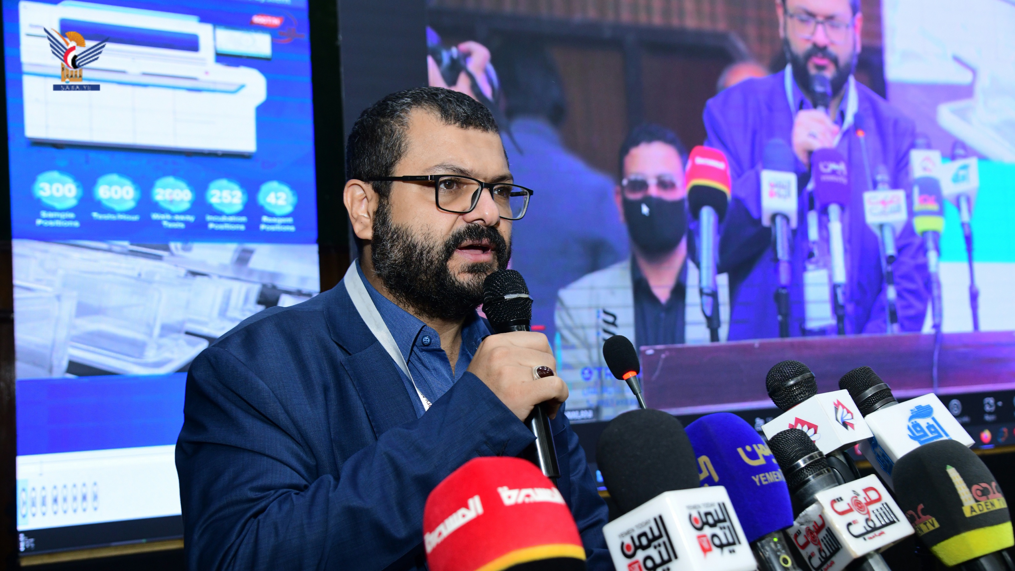بدء مؤتمر الطب التشخيصي المخبري الخامس "الواقع والطموح" بصنعاء