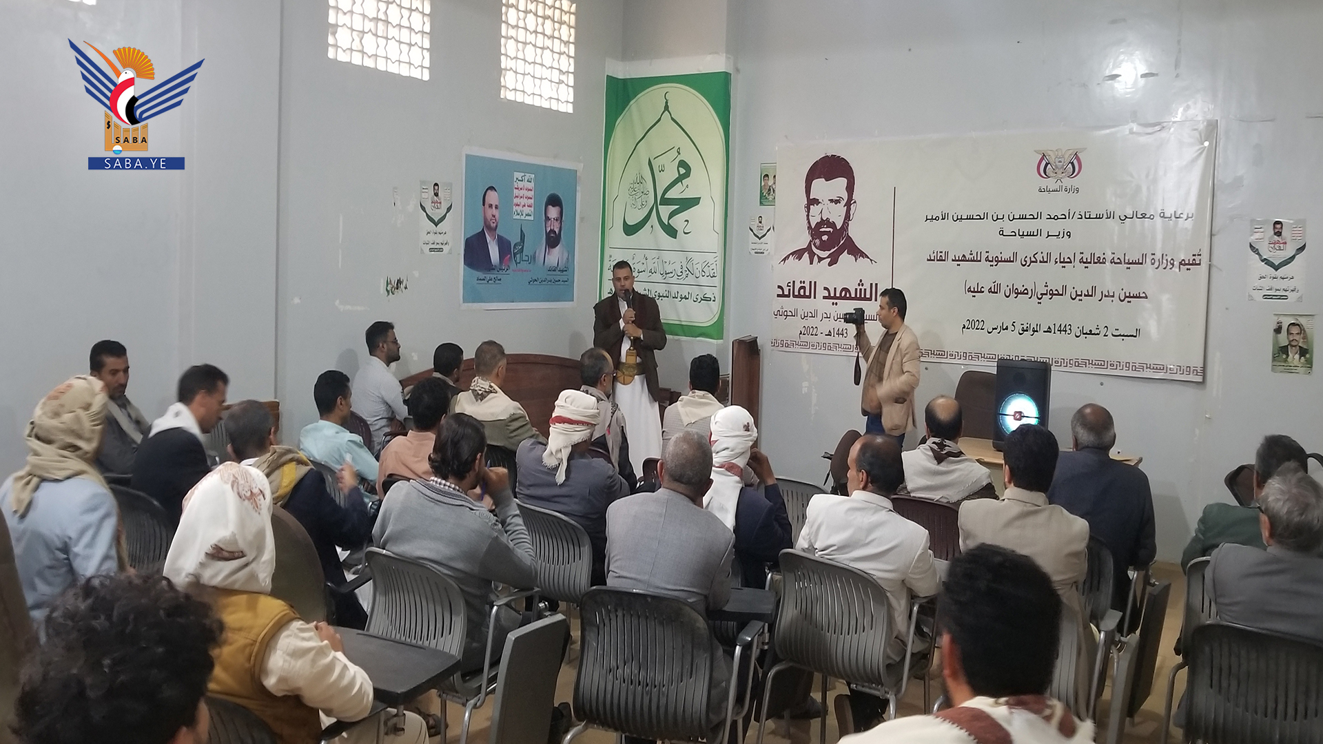Tourism sector in Yemen suffers over $8 billion in losses due to aggression Tourism sector in Yemen suffers over $8 billion in losses due to aggression