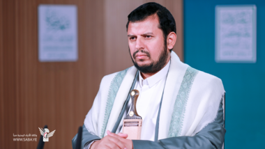 Der vierzehnte Ramadan-Vortrag von Sayyed Abdul Malik Badr al-Din al-Houthi, 1445 