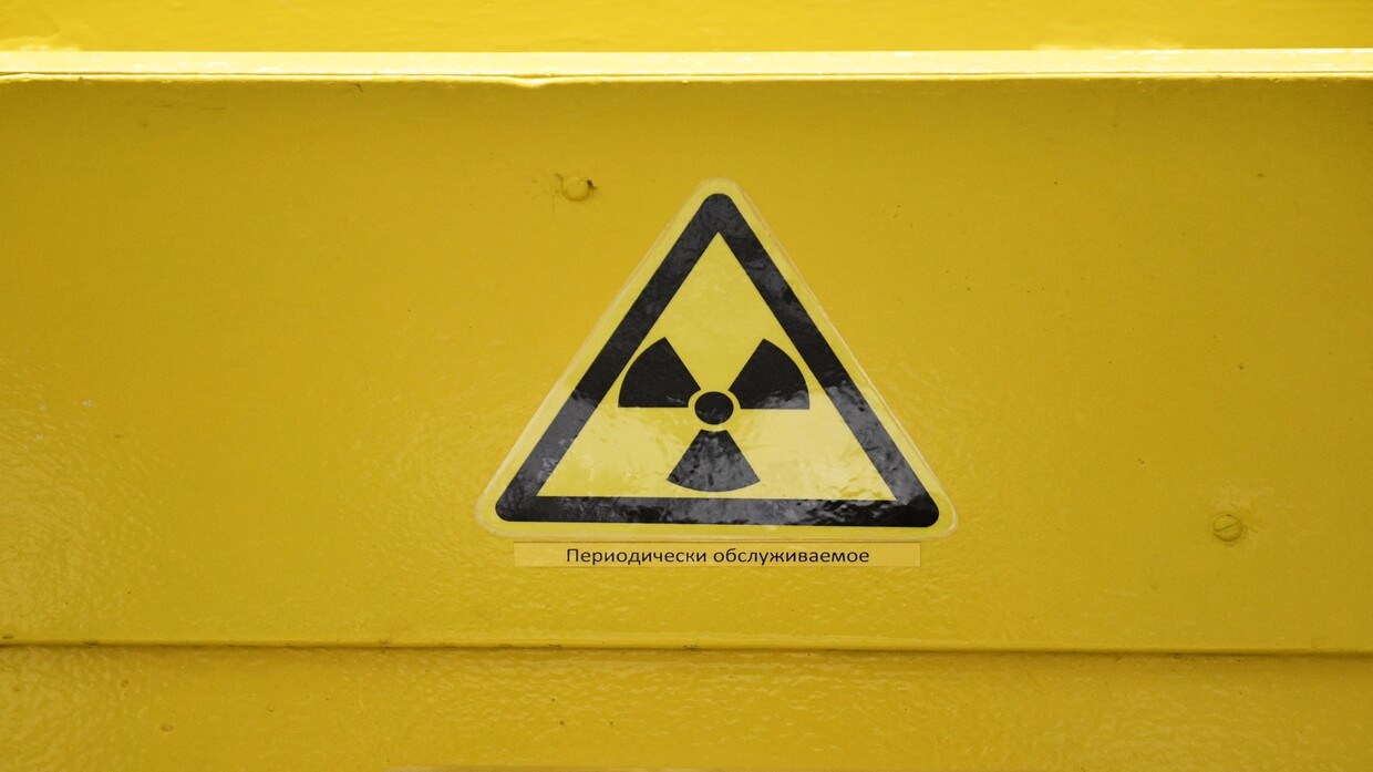 Disappearance of shipment of radioactive materials in United States