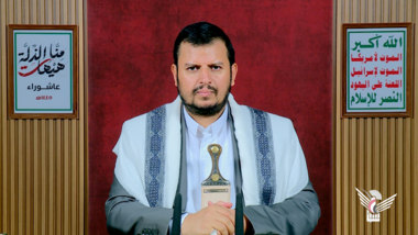 Rede des Revolutionsführers  20;00 Uhr zum Jahrestag des Martyriums von Imam Zaid