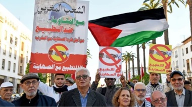 Moroccan academics demand ending normalization with Zionist enemy entity