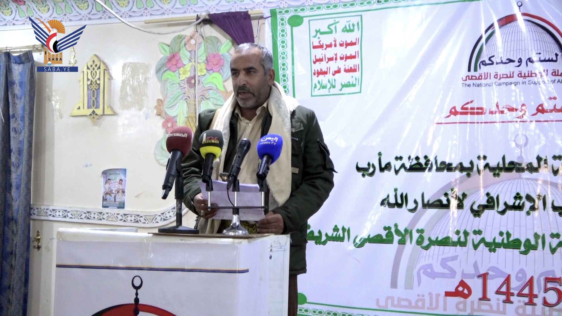 تدشين الحملة الوطنية لنصرة الأقصى بمحافظة مأرب