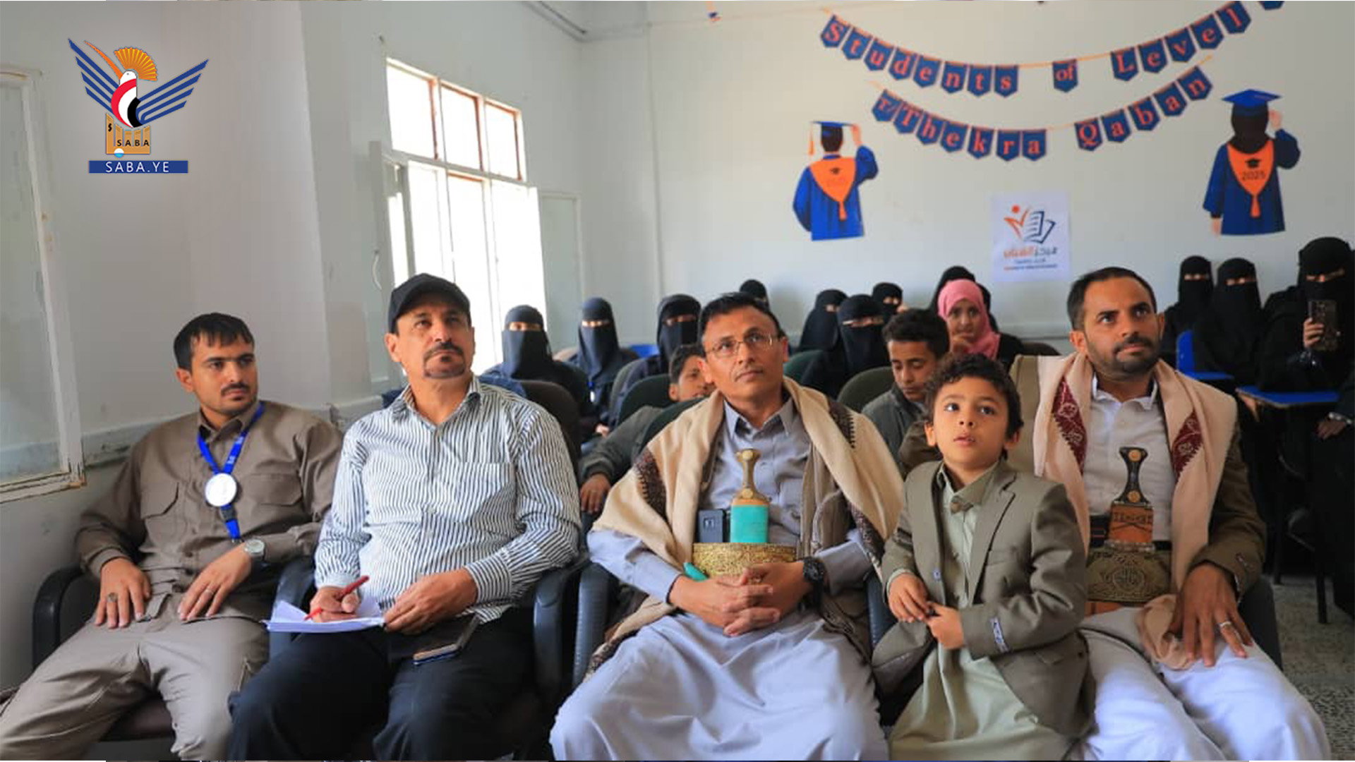 Youth Center honors female graduates of English Language Program in Sana'a