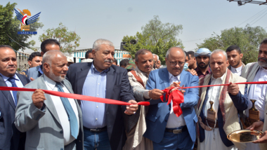 Al-Nuaimi inaugure les activités du premier festival national du miel yéménite