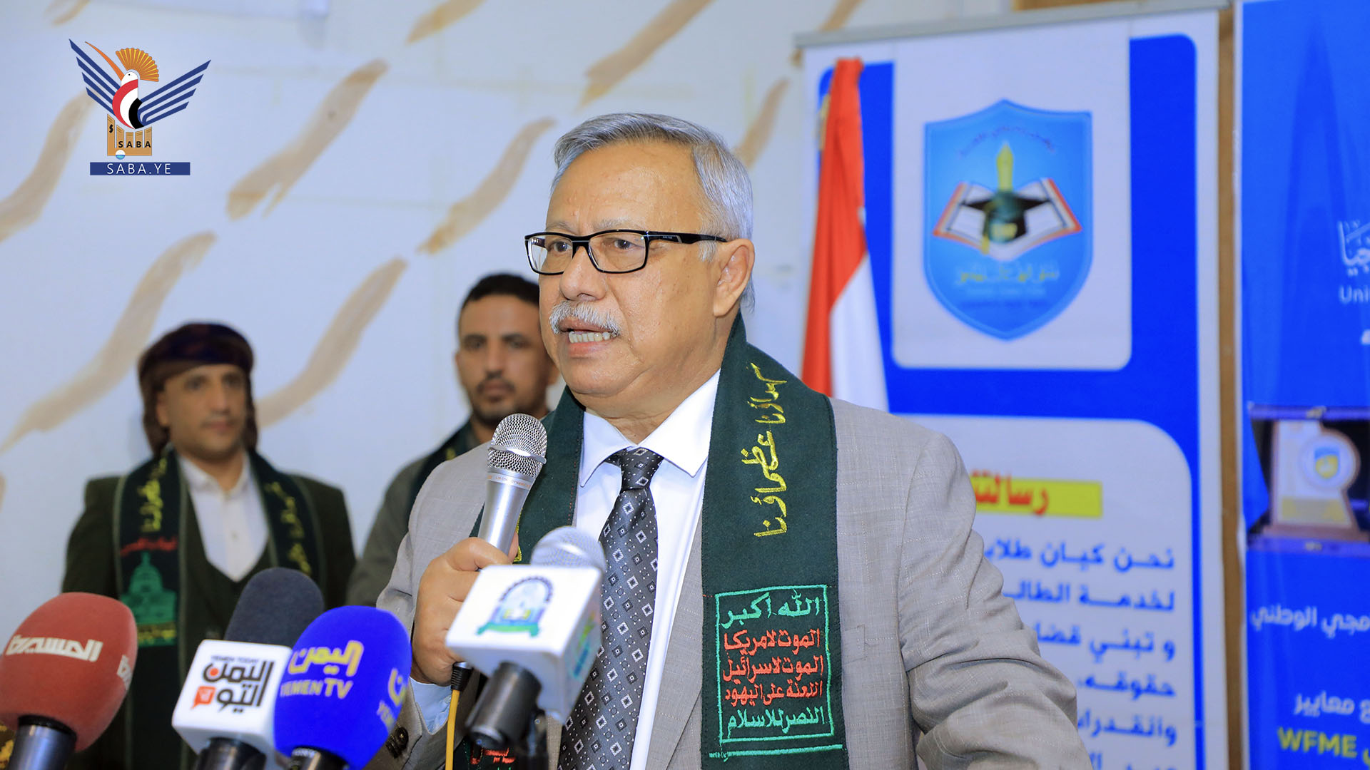 الدكتور بن حبتور: اليمن ينصر غزة انطلاقا من واجبه الديني ومسؤوليته التاريخية