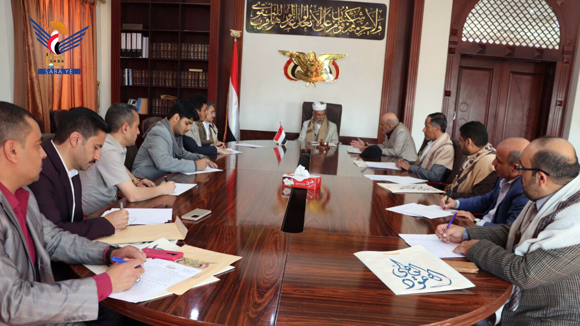 Judicial Council discusses coordination to implement National Resilience Program