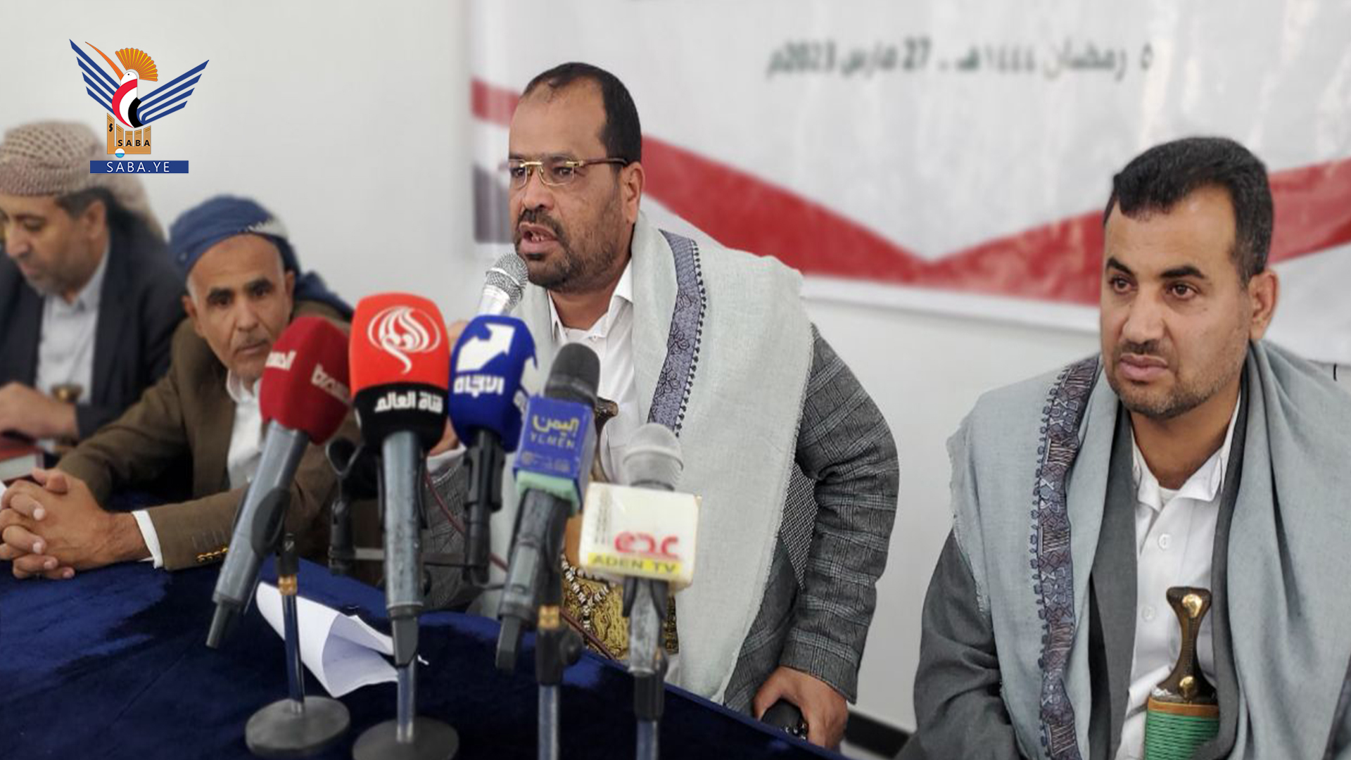 Press conference in Saada reviews human, material losses during eight years Press conference in Saada reviews human, material losses during eight years