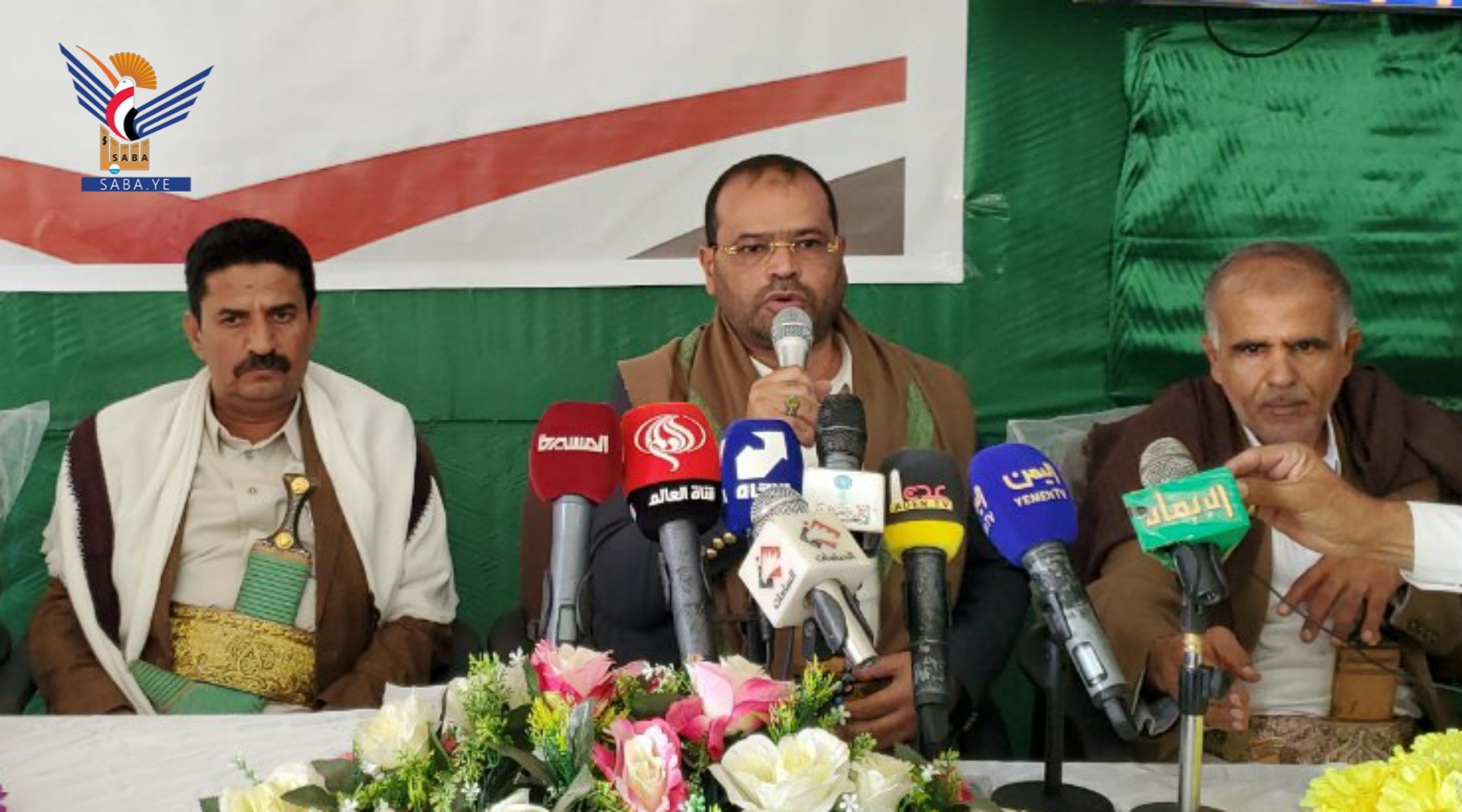 مؤتمر صحفي في صعدة يستعرض مؤشرات الأداء والإنجازات للعام 1444هـ مؤتمر صحفي في صعدة يستعرض مؤشرات الأداء والإنجازات للعام 1444هـ
