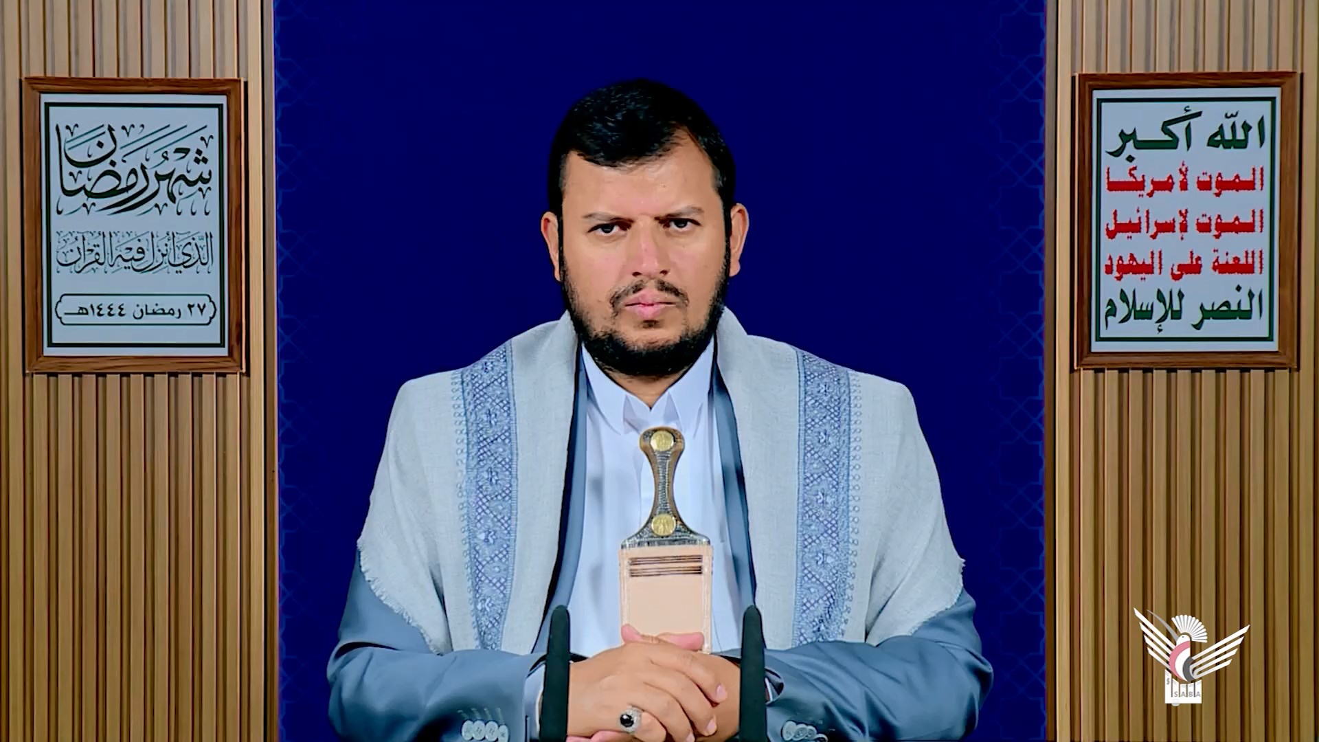 محاضرة اليوم السابع والعشرين من رمضان للسيد عبدالملك بدر الدين الحوثي