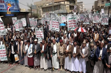 Deux événements de masse organisés dans la ville d'Amran et de Khamer pour commémorer l'anniversaire du cri (contre les arrogants du monde)
