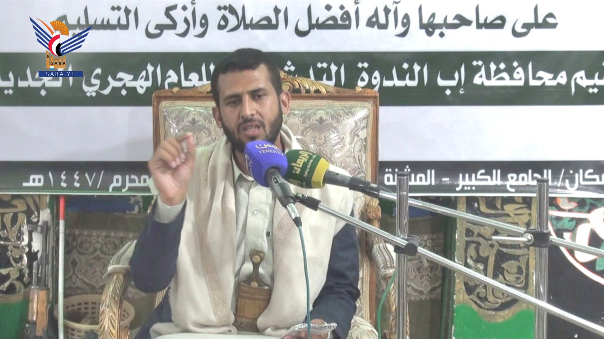إب .. فعاليات في العدين والظهار ومذيخرة والقفر بذكرى الهجرة النبوية