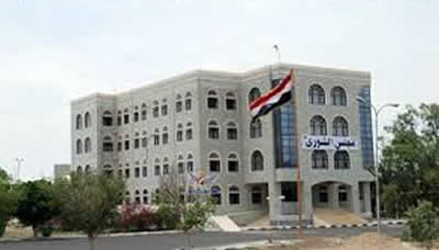 Le Conseil de la Choura condamne le bombardement de la mosquée Al-Ziyar sur la côte de Hadramaout