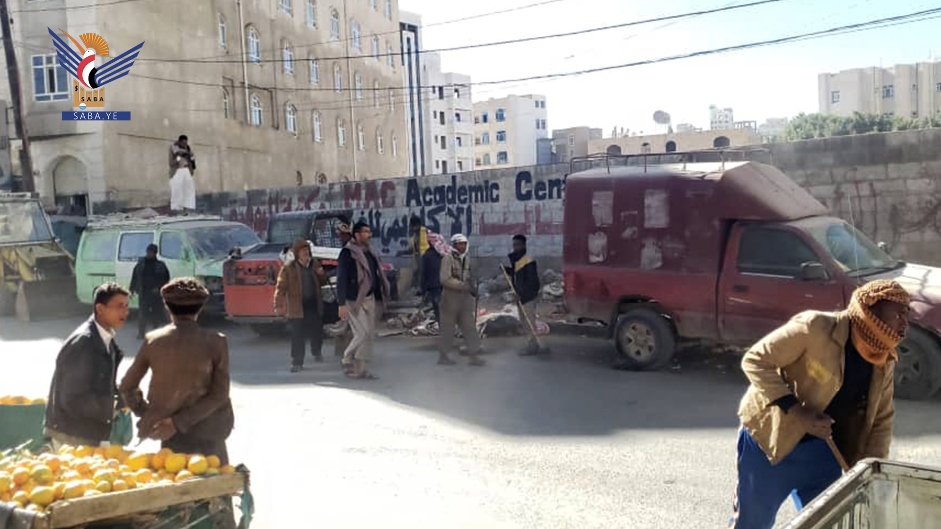 Waste Removal Campaign in New Sana'a District Waste Removal Campaign in New Sana'a District