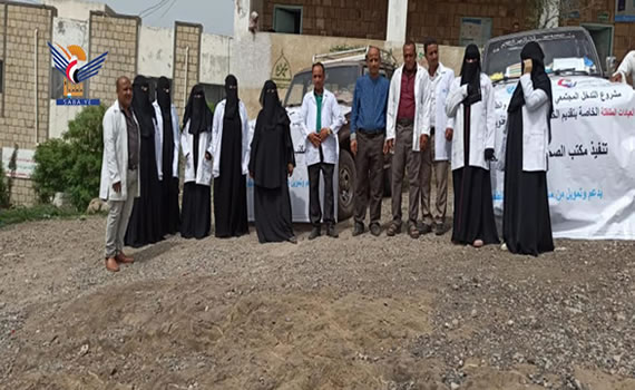 Community intervention program through mobile clinics in Taiz launched