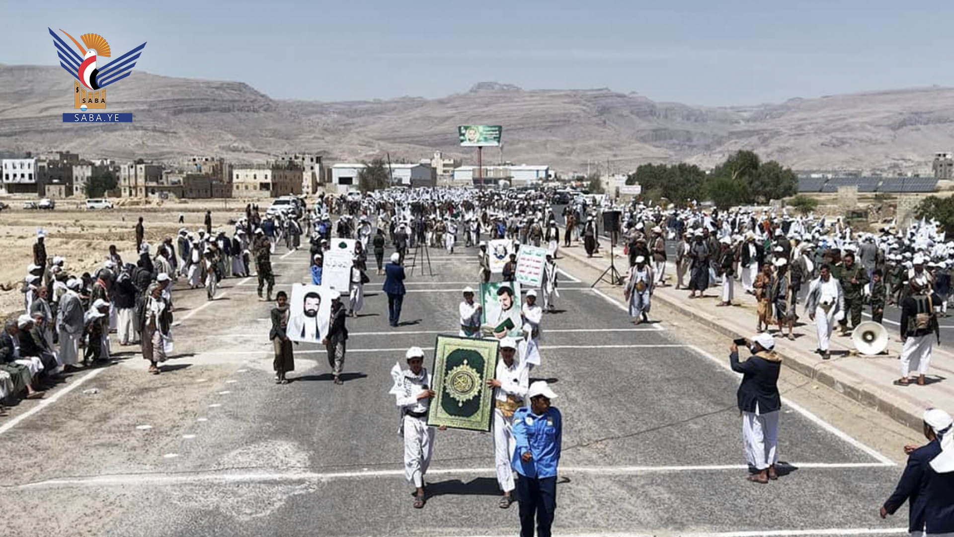 Summer Courses Activities Conclude in Amran Summer Courses Activities Conclude in Amran
